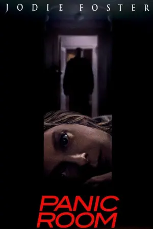 Постер к фильму "Комната страха" #264213