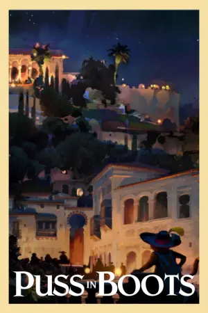 Постер к фильму "Кот в сапогах" #29993
