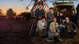 Задник к фильму "" #402160