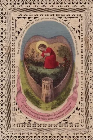 Постер к фильму "Неудачницы" #267466