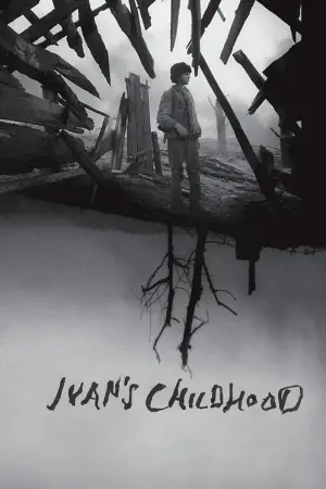 Постер к фильму "Иваново детство" #183805