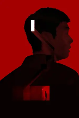 Постер к фильму "Паразиты" #525950