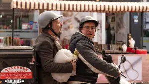 Задник к фильму "" #718066