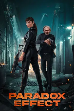 Постер к фильму "" #642227