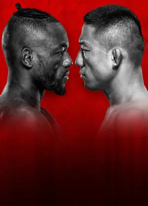 Постер к фильму "UFC Fight Night 279: Kape vs. Horiguchi" #925863