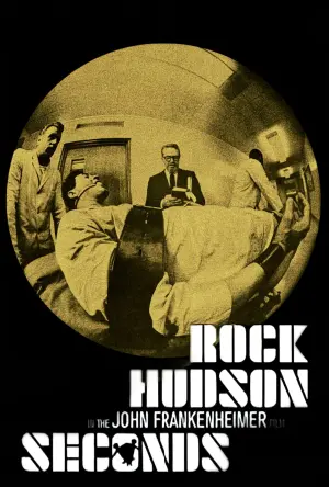 Постер к фильму "Вторые" #227928