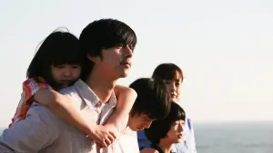 Задник к фильму "Суровое испытание" #176887