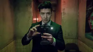 Задник к фильму "Мыслить как убийца" #551187