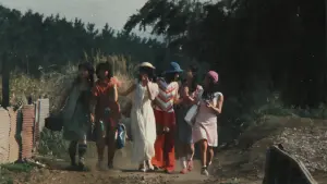 Задник к фильму "Дом" #505534