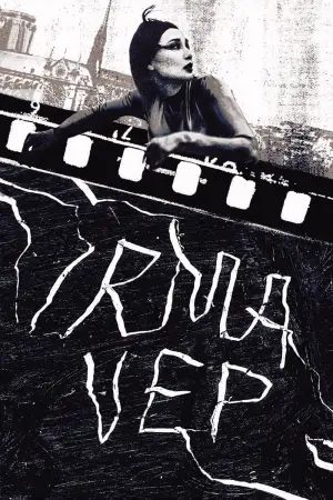Постер к фильму "Ирма Веп" #673660