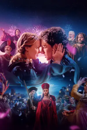 Постер к фильму "Джульетта и Ромео" #617568