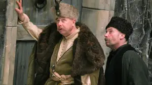 Задник к фильму "Месть" #682602