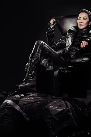 Постер к фильму "Звёздный путь: Секция 31" #609583