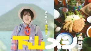 Задник к фильму "" #710730