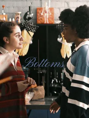 Постер к фильму "Неудачницы" #267467