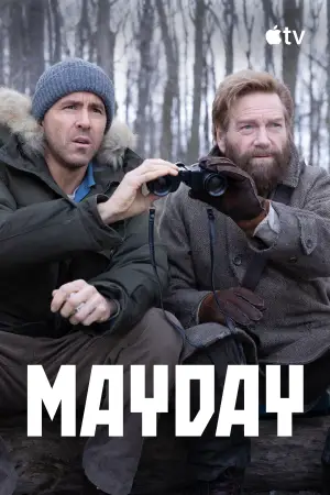 Мэйдэй