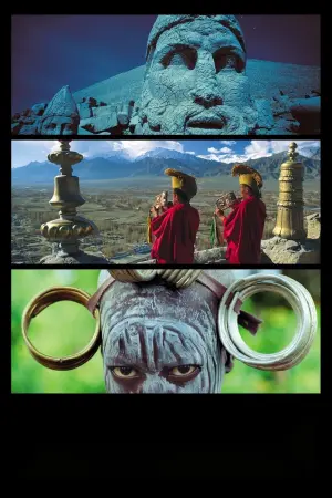 Постер к фильму "Самсара" #475717