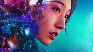 Задник к фильму "Шаг вперед 6: Год танцев" #350589