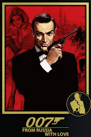 Постер к фильму "007: Из России с любовью" #624486