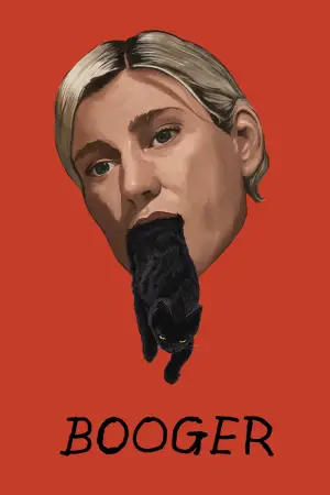 Постер к фильму "Козявка" #745475