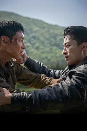 Постер к фильму "" #614029