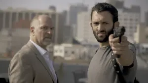 Задник к фильму "Любовный выстрел" #500106