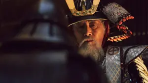 Задник к фильму "" #194458