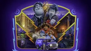 Задник к фильму "Вперёд" #201051