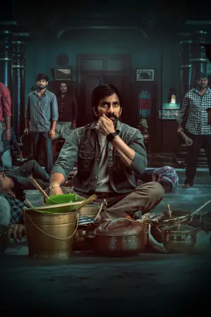 Постер к фильму "" #609661