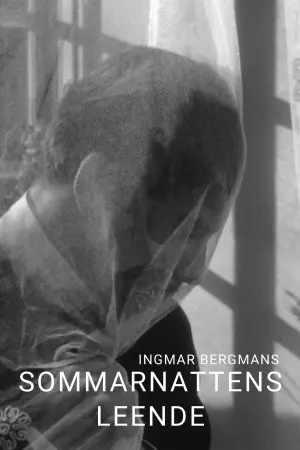 Постер к фильму "Улыбки летней ночи" #437783