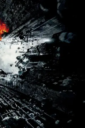 Постер к фильму "Тёмный рыцарь: Возрождение легенды" #559274