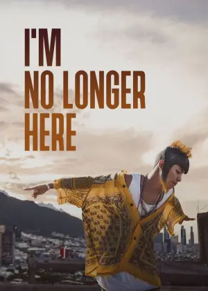Постер к фильму "Меня здесь больше нет" #155050