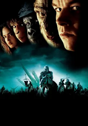 Постер к фильму "Планета обезьян" #479152