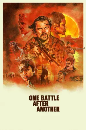 Постер к фильму "" #510850