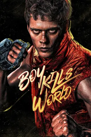 Постер к фильму "Пацан против всех" #612103