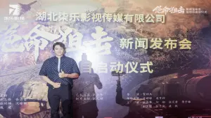 Задник к фильму "" #484913