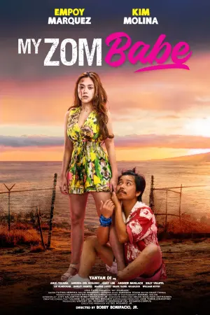 Постер к фильму "" #199321