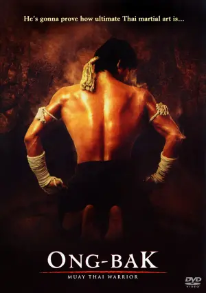 Постер к фильму "Онг Бак" #241007
