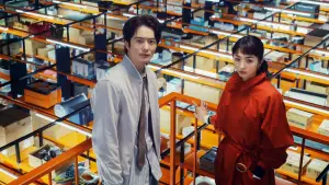 Задник к фильму "" #664446