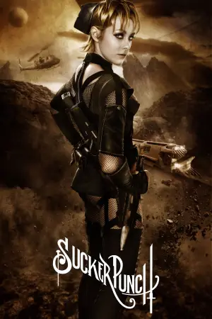 Постер к фильму "Запрещенный прием" #703385