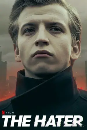 Постер к фильму "Хейтер" #253009