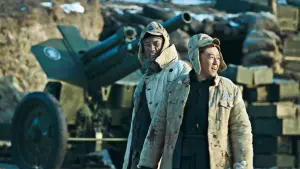 Задник к фильму "Жить" #383619