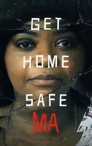 Постер к фильму "Ма" #97308