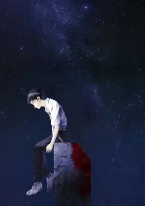 Постер к фильму "Евангелион 3.33: Ты (не) исправишь" #534154