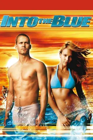 Постер к фильму "Добро пожаловать в рай!" #334780