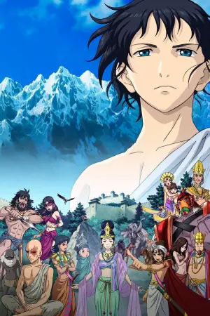 Постер к фильму "" #675715