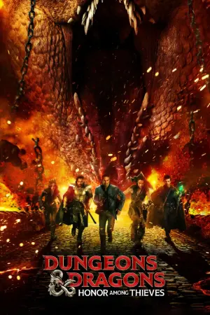 Постер к фильму "Подземелья и драконы: Честь среди воров" #8789