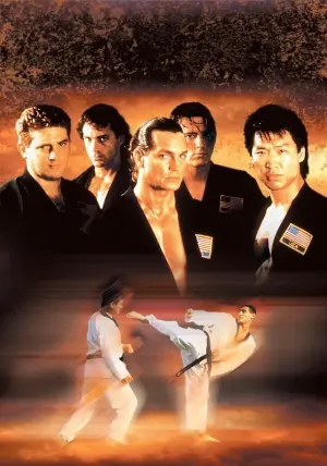 Постер к фильму "Лучшие из лучших" #342386