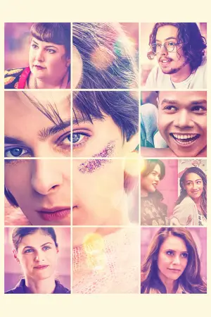 Постер к фильму "Желаю вам всего наилучшего" #614994