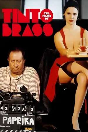 Постер к фильму "Паприка" #921494